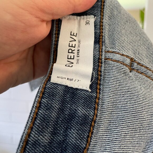 EVER Short - Evereve - Picture 14 of 14